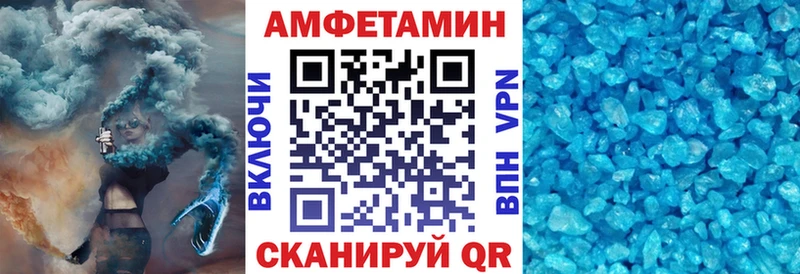 ОМГ ОМГ ТОР сколько стоит Чапаевск АМФЕТАМИН 98%