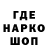 КЕТАМИН VHQ Nahima Rahim