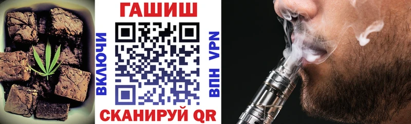 где купить   Чапаевск  Еда ТГК марихуана 