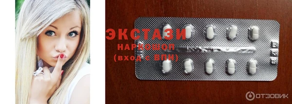 круглые Баксан