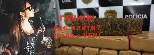 хмурый Балахна