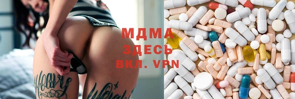 круглые Баксан