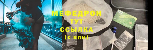 ГАЛЛЮЦИНОГЕННЫЕ ГРИБЫ Балабаново