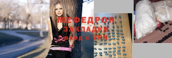 хмурый Балахна