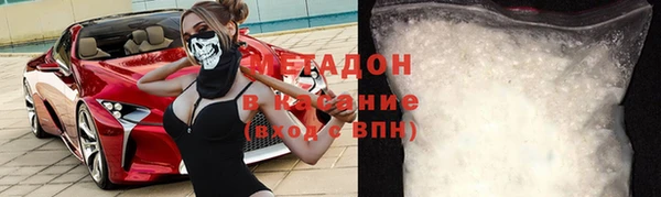 хмурый Балахна