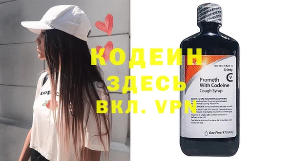 круглые Баксан