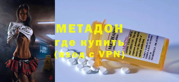 хмурый Балахна