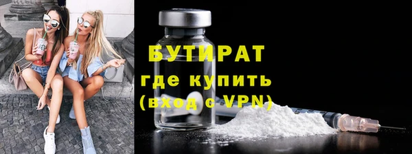 круглые Баксан