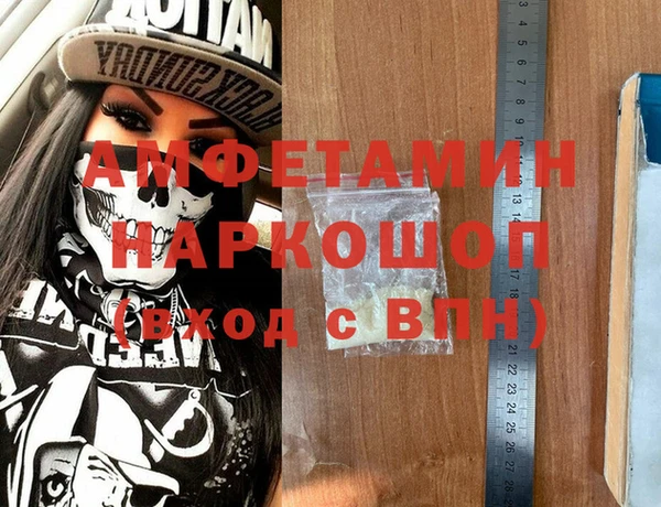 круглые Баксан