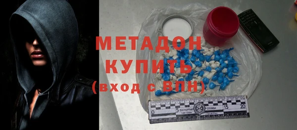 хмурый Балахна