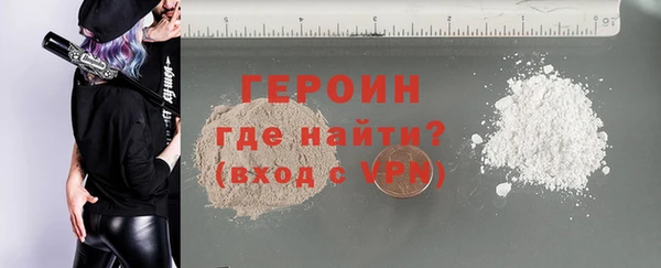 хмурый Балахна