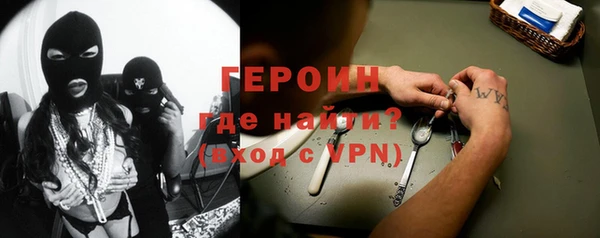 ГАЛЛЮЦИНОГЕННЫЕ ГРИБЫ Балабаново