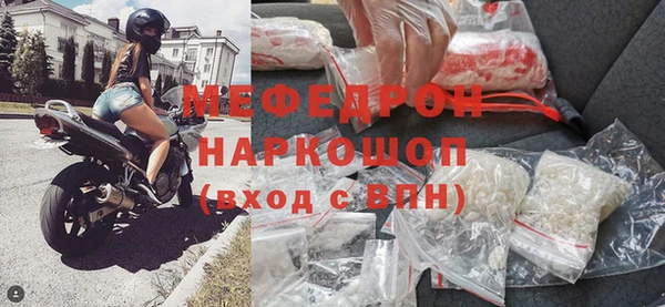 ГАЛЛЮЦИНОГЕННЫЕ ГРИБЫ Балабаново