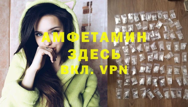 круглые Баксан