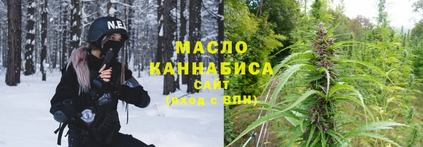 круглые Баксан