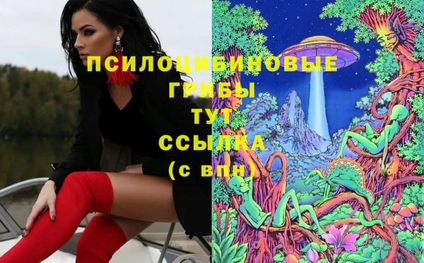 круглые Баксан