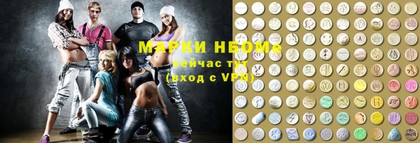 круглые Баксан