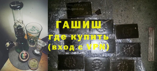 хмурый Балахна