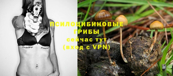 круглые Баксан