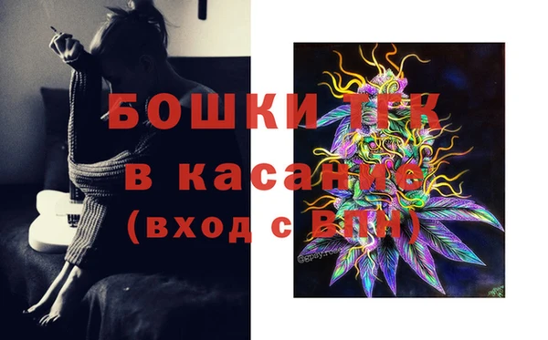 хмурый Балахна