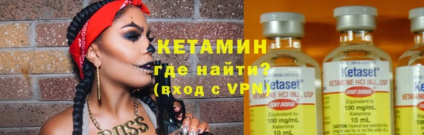 хмурый Балахна