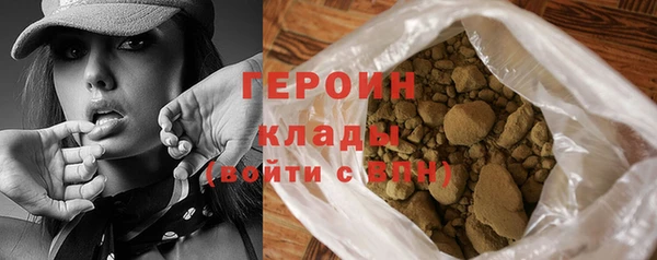 ГАЛЛЮЦИНОГЕННЫЕ ГРИБЫ Балабаново
