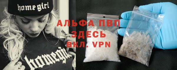 круглые Баксан