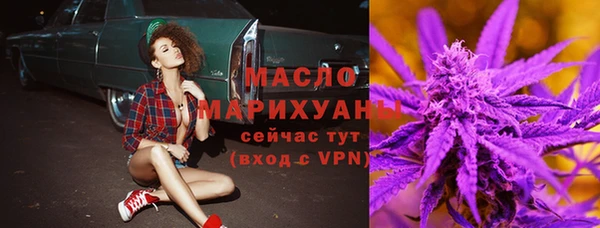 хмурый Балахна