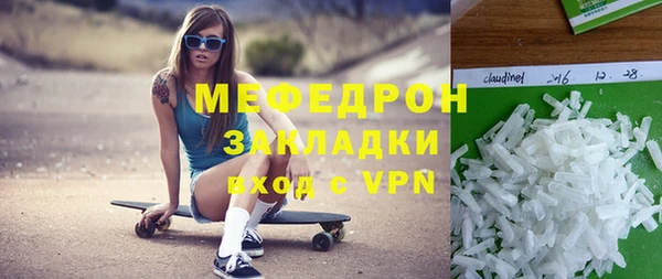 хмурый Балахна