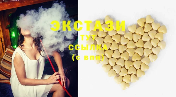 круглые Баксан