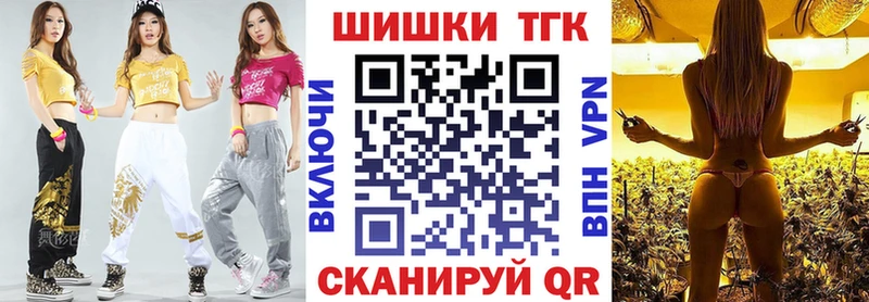 купить  сайты  Чапаевск  Каннабис индика 